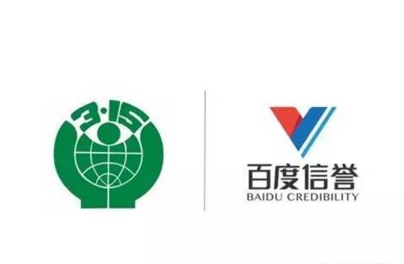 搜索留痕外推技术教学